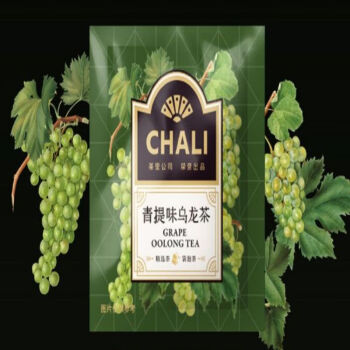 CHALI茶里青提味乌龙茶2g*100包 茶叶酒店客房办公室独立小包装茶饮