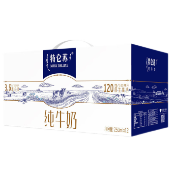 蒙牛（MENGNIU）蒙牛 特仑苏全脂纯牛奶250ml*12盒 新老包装随机发货