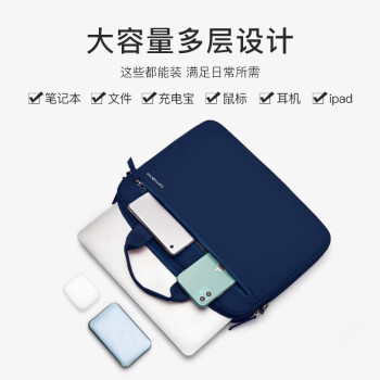 新秀丽（Samsonite）电脑包手提包14英寸商务男士斜跨单肩公文包苹果笔记本包 藏青色