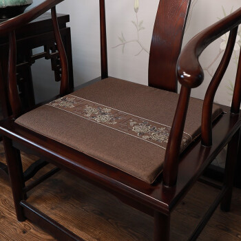 乐唯仕新中式红木椅子垫子坐垫加厚实木椅垫家具沙发座椅垫四季通用