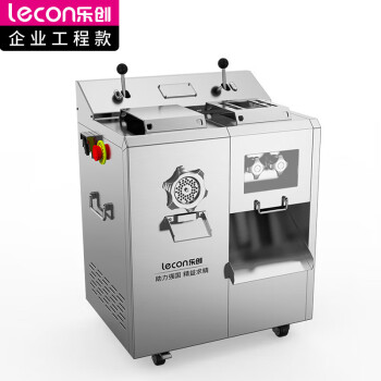 乐创（lecon）商用绞肉机 多功能食堂可拆卸绞切肉机单电机 150kg/h L-JG-KDJQ22【一价无忧】