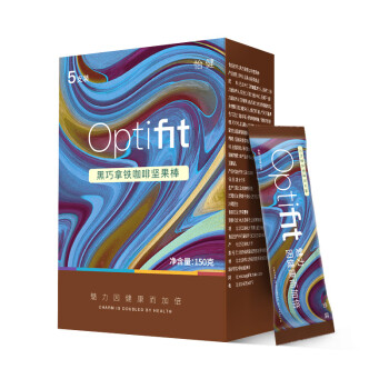 Optifit怡健 坚果棒 黑巧拿铁咖啡能量棒 代餐棒 每日坚果 混合坚果  网红零食小吃 30g*5条,降价幅度39%