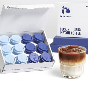 瑞幸咖啡（luckincoffee） 元气弹系列精品咖啡黑咖啡粉手冲美式生椰 混合装3g*12颗 RX0030