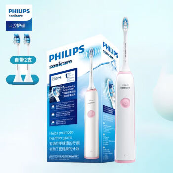 PHILIPS飞利浦（PHILIPS）全自动可充电式成人电动牙刷 HX3226/41