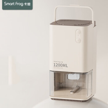 卡蛙（SmartFrog）除湿机 家用抽湿机卧室除湿器地下室除潮机小型干燥机抽湿器去湿机  兰迪黄  DJ