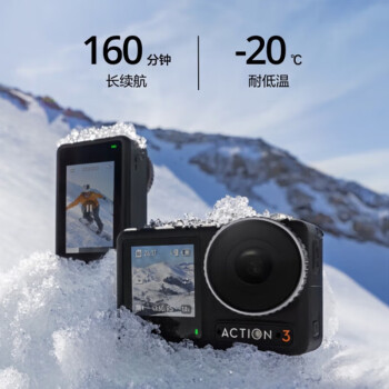djiOsmoAction3运动相机4K高清防抖Vlog拍摄头戴摄像机OA3标准套装 无随心换 128G内存卡