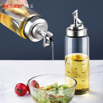 维艾（Newair）玻璃油壶自动开合防漏厨房家用装油瓶子油罐小香油酱油醋壶调料瓶500ML