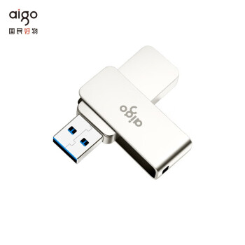 爱国者（aigo）U330 USB3.0 U盘 金属旋转系列 银色 快速传输 出色出众 128GB