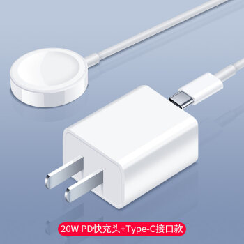 适用iwatch充电器applewatch7充电座苹果手表se充电线s6无线磁吸式543