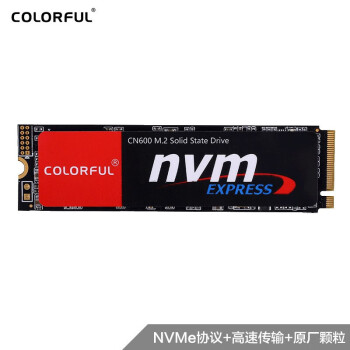 七彩虹(Colorful) 512GB SSD固态硬盘 M.2接口(NVMe协议) CN600系列电脑升级必选 三年质保