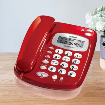 步步高（BBK）步步高（BBK）电话机座机 固定电话 办公家用 背光大按键 大铃声 HCD6132红色