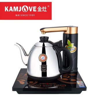金灶（KAMJOVE） 全智能自动上水电热水壶茶具烧水壶保温电水壶茶台烧水壶自动茶具烧水器 K7