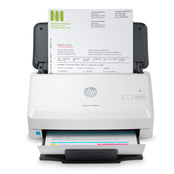 惠普(HP)SJ2000s2扫描仪批量高速扫描馈纸式彩色快速自动进纸办公文件双面连续A4批量扫描仪