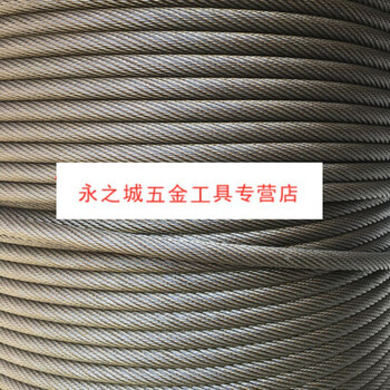 吊车钢丝绳防旋转钢芯16mm14mm徐工中联三一吊车8吨16吨20吨25吨油性