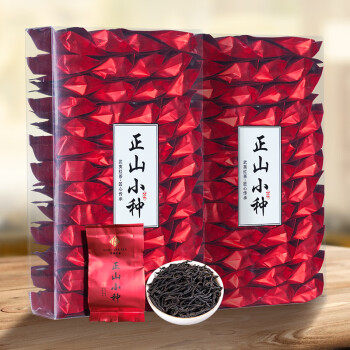 礼茗春|红茶250g/盒