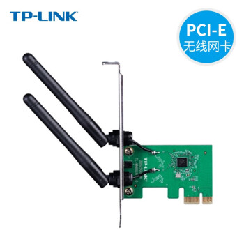 TP-LINK TL-WN881N 300M无线PCI-E网卡 台式机 WiFi接收器