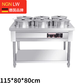 NGNLW  商用不锈钢保温粥车电加热灶台圆桶移动售饭台 双排六桶