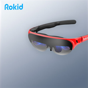 ROKID Air 若琪智能AR眼镜 便携高清3D巨幕游戏观影 手机电脑投屏眼非VR眼镜 宝石红