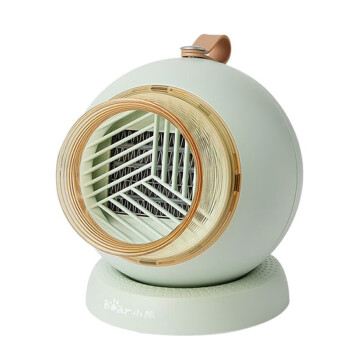 小熊家用电暖器豌豆射手台式热风机暖风机 DNQ-C05F1 绿色