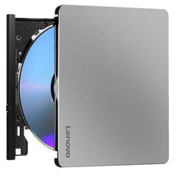 联想（Lenovo）DB85 8倍速 铝合金Type-C/USB外置光驱 外置DVD刻录机 移动光驱 银黑色