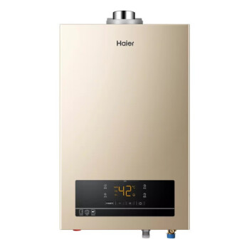 海尔（Haier）13升平衡式燃气热水器 低噪家用防冻 安全抗风 恒温大水量JSG25-13ZH3(12T) 企业采购一价全包