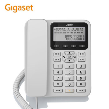 集怡嘉(Gigaset)电话机座机 固定电话 黑名单办公家用 免电池 定时免打扰 座式壁挂两用有线固话 DA360(白）
