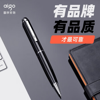 爱国者aigo录音笔32G R8822专业高清降噪一键操作 学习培训商务会议采访速记 录音器 黑色