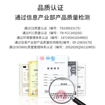 博扬（BOYANG）SFP+光纤模块 10G光模块万兆多模双纤 850nm传输300米 适配国产交换机 BY-10GM12