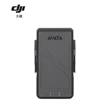 大疆DJI Avata 智能飞行电池 DJI Avata 配件 大疆无人机配件