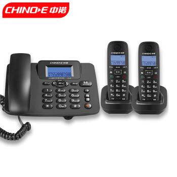 中诺（CHINO-E） 电话机无线座机 子母机 内线通话数字无绳 W128一拖二 黑色