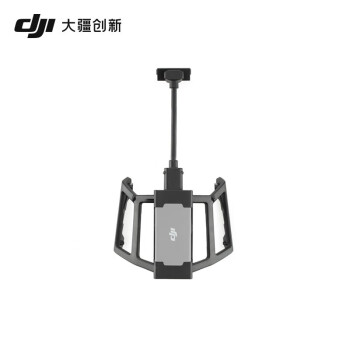 大疆DJI Cellular 模块安装套件（适用于 DJI Mavic 3）