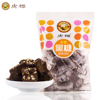 虎标中国香港品牌 老姜黑糖块 独立小包 量贩装420g