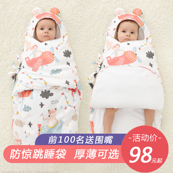 贝贝艾睡袋怎么样？使用一月反馈
