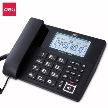 得力（deli)799录音电话机 固定座机 办公家用 来电显示 4G内存卡(黑)(台)