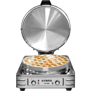 喜莱盛电饼铛商用加热烤烙饼机 学校食堂酒店立式电饼铛单面加热煎饼炉YXD-600T