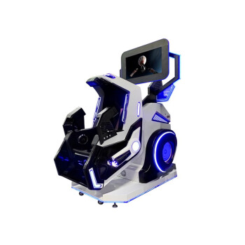 致行 ZX-360VR0023 360VR飞行器游戏设备360度旋转VR模拟游艺游戏大型游戏机设备