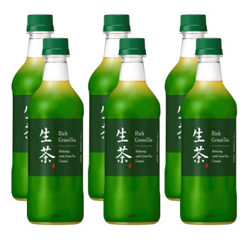6瓶装日本进口kirin麒麟生茶绿茶饮料高颜值网红夏季饮品525ml