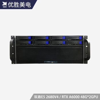 优胜美电至强E5 2680V4/RTX A6000深度学习4路GPU服务器AI人工智能机器学习训练电脑组装台式工作站主机