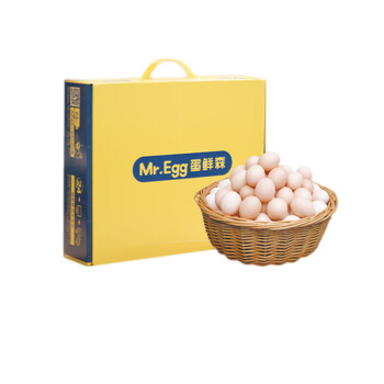 蛋鲜森 土鸡蛋30枚/1200g盒装