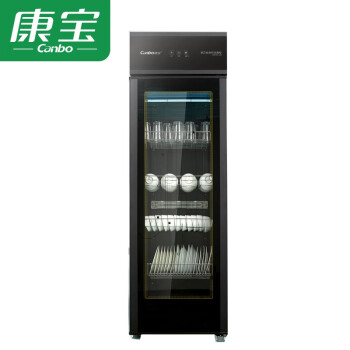 康宝（Canbo）XDZ300-A68   双门立柜 大容量家用/商用餐具消毒柜  300L
