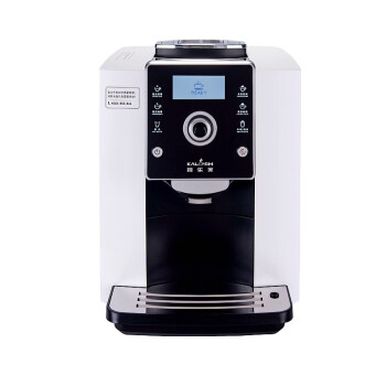 咖乐美（KALERM）全自动咖啡机A710商用办公专业意式全自动花式美式一键现磨豆粉两用豆仓 白色