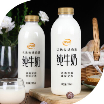 伊利纯牛奶大白瓶透明780ml瓶装生牛乳学生早餐奶透明鲜奶营养780ml4