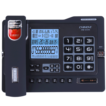 中诺G025升级16G版录音电话机座机支持扩充至32G智能自动录音办公家用固定电话留言答录黑色