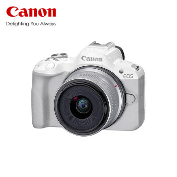佳能（Canon）EOS R50 入门级微单 半画幅相机 4k美颜小巧便携 EOS R50(RF-S 18-45套装）白旅行版
