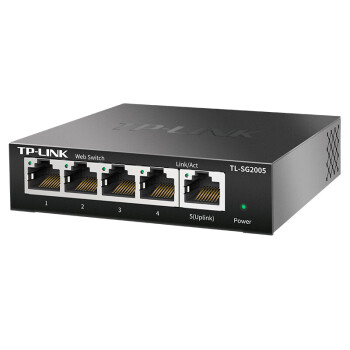 TP-LINK 云交换TL-SG2005 五口全千兆Web网管 云管理交换机 网线分线器 分流器