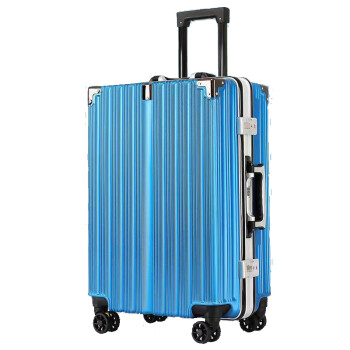 楚戎 铝杆行李箱万向轮拉杆箱 行李箱登机行李箱 普通款冰蓝色24吋