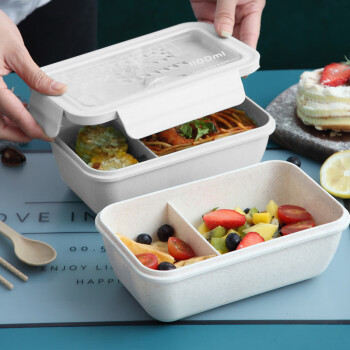 HOUYA 饭盒 1100ml小麦秸秆饭盒【可微波可冷藏】大容量两分格式便当盒