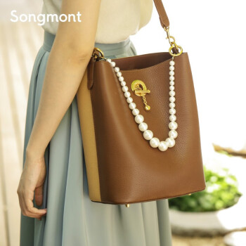Songmont珍珠链条包包配件包配饰