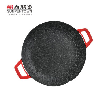 尚朋堂 电烤盘 SPT-DKP063 不支持零售 起订量50个