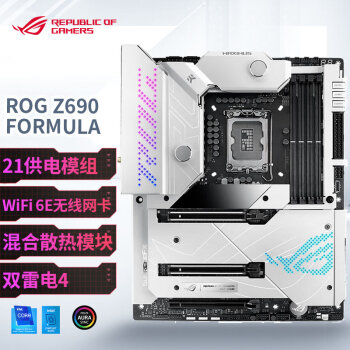 玩家国度 ROG MAXIMUS Z690 FORMULA主板 支持 内存 DDR5  CPU 12900K/12700K（Intel Z690/LGA 1700）